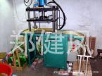 供應(yīng)爪鏈上鉆機(jī)器，爪鏈夾鉆機(jī)，抓鏈鑲石機(jī)械